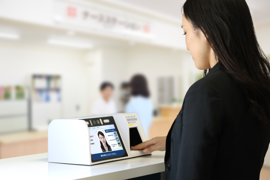 USEN-ALMEX | Built with Qt